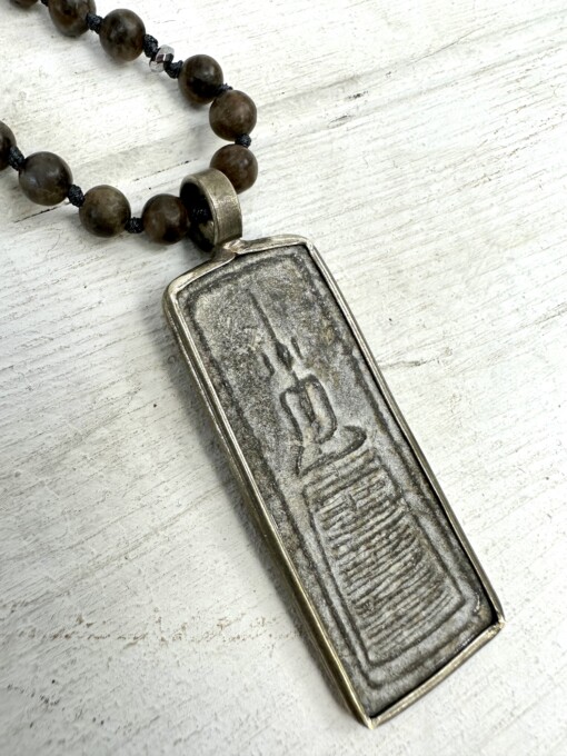 Necklace "BUDDHA-71" silver/labrado (IC15)