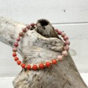 Armband “SINGLE M4RK” (SSK52)