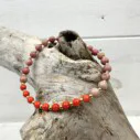 Armband “SINGLE M4RK” (SSK52)