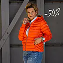 Leichte Steppjacke “NEAPEL” new red toast (GW220)