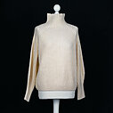 Trendiger Strickpullover “KATHLEEN” creme (GW224)