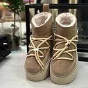 Low Boots “CLASSIC LOW PLATFORM” – beige (IN06)