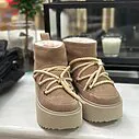 Low Boots “CLASSIC LOW PLATFORM” – beige (IN06)