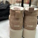 Low Boots “CLASSIC LOW PLATFORM” – beige (IN06)