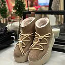 Low Boots “CLASSIC LOW PLATFORM” – beige (IN06)