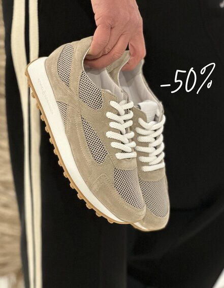 KENNEL&SCHMENGER - Mesh Sneaker "CELL" - beige (KS03)