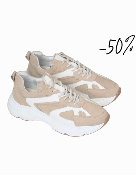 JUUL&BELLE - Sneaker "KELLY" (JB17)